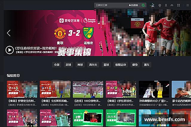 了解3044am永利集团